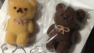 会いたいのに会えないのはつらいもの