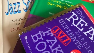 自分で発声練習ができない！！！（どうしたらよいかわからない人向け）