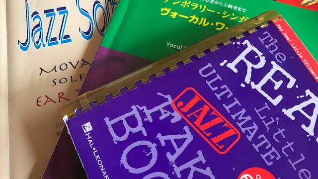 サムネイル画像：自分で発声練習ができない！！！（どうしたらよいかわからない人向け）