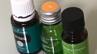 6月最初のアロマでスッキリと