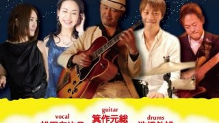 出演情報 7月28日（日） Sunday Live In KENSO