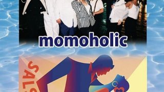 出演情報 7/20 SONGS 2019 LONG VACATION