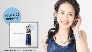 今年もありがとうございました！