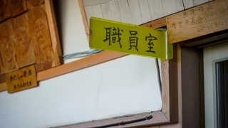 ２０２１年大晦日ですね