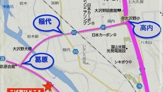 LIVE当日のご案内　11/24(祝・月）ayayui bitter mode Beautiful Jazz & Pops LIVE　