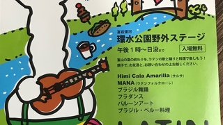 ９月になりました！！