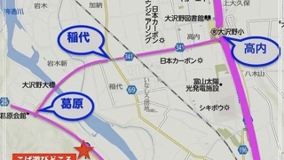 ほのぼのcafe Winter Live @つむぎ庵にお越しの皆様へ（駐車場のご案内）