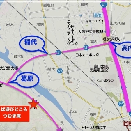 LIVE当日のご案内　11/24(祝・月）ayayui bitter mode Beautiful Jazz & Pops LIVE　