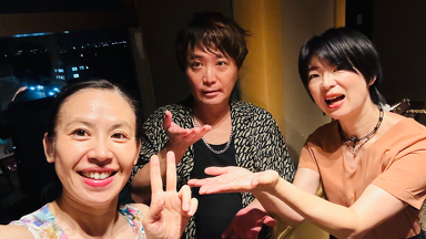 初組み合わせのパーティー演奏